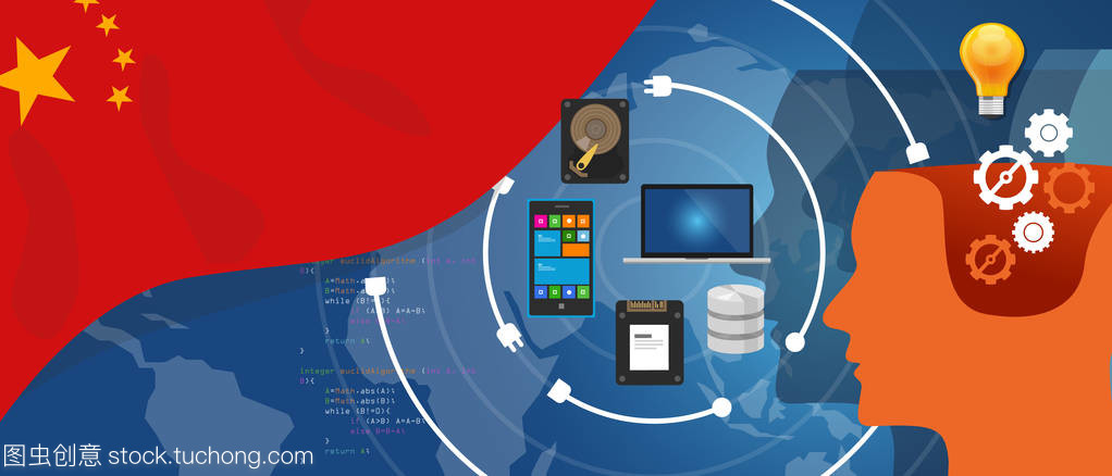 數(shù)字基礎(chǔ)設(shè)施 連接業(yè)務(wù)數(shù)據(jù)與信息技術(shù)的創(chuàng)新引擎