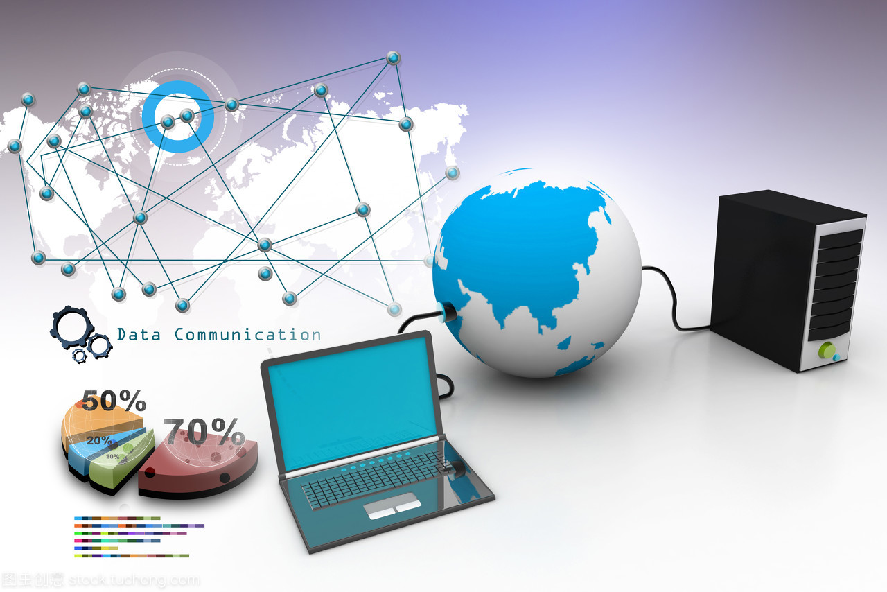 全球計算機網絡與網絡信息技術的演進與展望