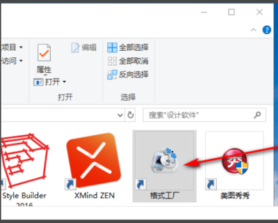 酷狗音樂WAM格式轉換MP3全攻略 計算機應用軟件的技術實現
