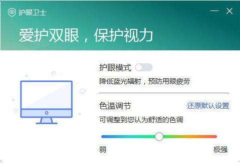 精選實用計算機應用軟件開發軟件，助力高效編程與協作